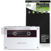 Fiio Snowsky ECHO ���̥����� �ݸ�ե���� OverLay 9H Brilliant for �ե����� �ǥ����륪���ǥ����ץ졼�䡼 9H����� Ʃ���� �����