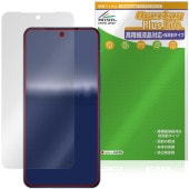 AQUOS R11 SH-M35 / SH-51G �ݸ�ե���� OverLay Plus Lite for �������� ������ �����ٱվ��б� ��������쥢 ȿ���ɻ� ����� �����ɻ�