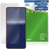 AQUOS R11 SH-M35 / SH-51G �ݸ�ե���� OverLay Magic for �������� ������ �վ��ݸ� ������ �ѻ��� �����ɻ� �����ƥ���