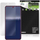AQUOS R11 SH-M35 / SH-51G �ݸ�ե���� OverLay 9H Brilliant for �������� ������ 9H ����� Ʃ�� �����
