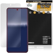 AQUOS R11 SH-M35 / SH-51G �ݸ�ե���� OverLay 9H Plus for �������� ������ 9H ����� ��������쥢 ȿ���ɻ�