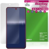 AQUOS R11 SH-M35 / SH-51G �ݸ�ե���� OverLay Paper for �������� ������ ��̣���� ��Τ褦����������