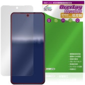 AQUOS R11 SH-M35 / SH-51G �ݸ�ե���� OverLay Absorber ��ȿ�� for �������� ������ �׷�ۼ� ȿ���ɻ� �֥롼�饤�ȥ��å� ����