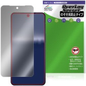 AQUOS R11 SH-M35 / SH-51G �ݸ�ե���� OverLay Secret for �������� ������ �վ��ݸ� �ץ饤�Х����ե��륿�� �������ɻ�
