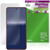 AQUOS R11 SH-M35 / SH-51G ���󥫥���ʤ� �ݸ�ե���� OverLay Absorber ����� for �������� ������ �׷�ۼ� �ϡ��ɥ����� ����