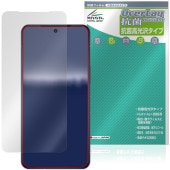 AQUOS R11 SH-M35 / SH-51G ���󥫥���ʤ� �ݸ�ե���� OverLay ���� Brilliant for �������� ������ Hydro Ag+ �������륹 �����