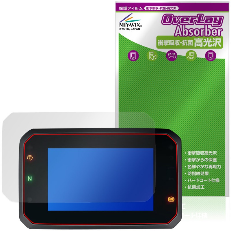 �ۥ�� �Х����� 5������ե륫�顼TFT�᡼���� �ݸ�ե���� OverLay Absorber ����� for �ǥ����ץ쥤 �׷�ۼ� �ϡ��ɥ����� ����