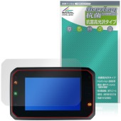 �ۥ�� �Х����� 5������ե륫�顼TFT�᡼���� �ݸ�ե���� OverLay ���� Brilliant for �ǥ����ץ쥤 Hydro Ag+ �������륹 �����