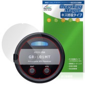 CELLSTAR �����ȥХ����� GPS�쥷���С� ASSURA GR-101MT �ݸ�ե���� OverLay Magic for ���륹���� �վ��ݸ� ������ �ѻ��� �����ɻ�