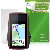 COROS DURA Solar GPS Bike Computer �ݸ�ե���� OverLay Brilliant for ������ �ǥ�� �����顼 �վ��ݸ� ���椬�Ĥ��ˤ��� �����