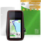 COROS DURA Solar GPS Bike Computer �ݸ�ե���� OverLay Plus for ������ �ǥ�� �����顼 �վ��ݸ� ��������쥢 ȿ���ɻ� �����ɻ�