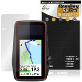 COROS DURA Solar GPS Bike Computer �ݸ�ե���� OverLay 9H Plus for ������ �ǥ�� �����顼 9H ����� ��������쥢 ȿ���ɻ�