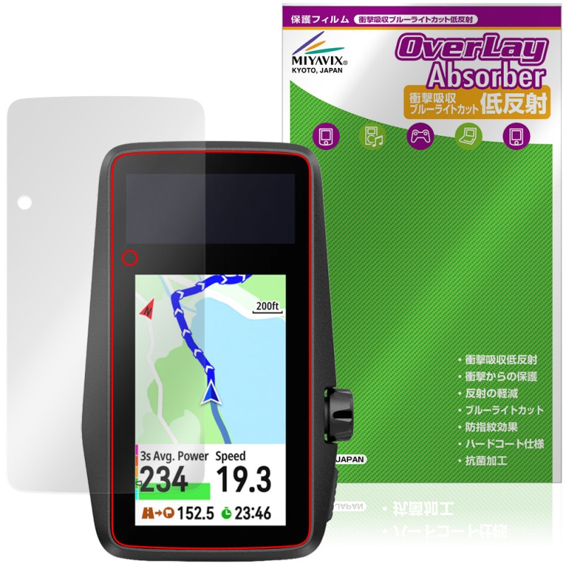 COROS DURA Solar GPS Bike Computer �ݸ�ե���� OverLay Absorber ��ȿ�� for ������ �ǥ�� �����顼 �׷�ۼ� �֥롼�饤�ȥ��å�