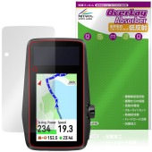 COROS DURA Solar GPS Bike Computer �ݸ�ե���� OverLay Absorber ��ȿ�� for ������ �ǥ�� �����顼 �׷�ۼ� �֥롼�饤�ȥ��å�