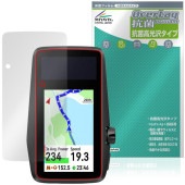 COROS DURA Solar GPS Bike Computer �ݸ�ե���� OverLay ���� Brilliant for ������ �ǥ�� �����顼 Hydro Ag+ �������륹 �����