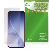 OPPO Reno15 A �ݸ�ե���� OverLay Brilliant for ���å� ��� ���ޡ��ȥե��� �վ��ݸ� ���椬�Ĥ��ˤ��� �����ɻ� �����