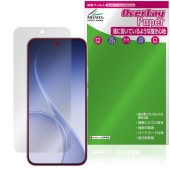 OPPO Reno15 A �ݸ�ե���� OverLay Paper for ���å� ��� ���ޡ��ȥե��� ��̣���� ��Τ褦����������