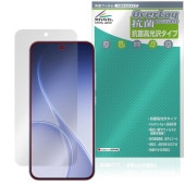 OPPO Reno15 A �ݸ�ե���� OverLay ���� Brilliant for ���å� ��� ���ޡ��ȥե��� Hydro Ag+ ���� �������륹 �����