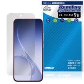 OPPO Reno15 A �ݸ�ե���� OverLay Eye Protector 9H for ���å� ��� ���ޡ��ȥե��� �վ��ݸ� 9H ����� �֥롼�饤�ȥ��å�