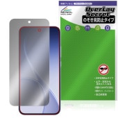 OPPO Reno15 A �ݸ�ե���� OverLay Secret for ���å� ��� ���ޡ��ȥե��� �վ��ݸ� �ץ饤�Х����ե��륿�� �������ɻ�