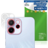 OPPO Reno15 A �ꥢ������� �ݸ�ե���� OverLay Magic for ���å� ��� ���ޡ��ȥե��� ������ �ѻ��� �����ɻ� �����ƥ���