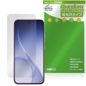 OPPO Reno15 A ���󥫥���ʤ� �ݸ�ե���� OverLay Brilliant for ���å� ��� ���ޡ��ȥե��� �վ��ݸ� ���椬�Ĥ��ˤ��� �����