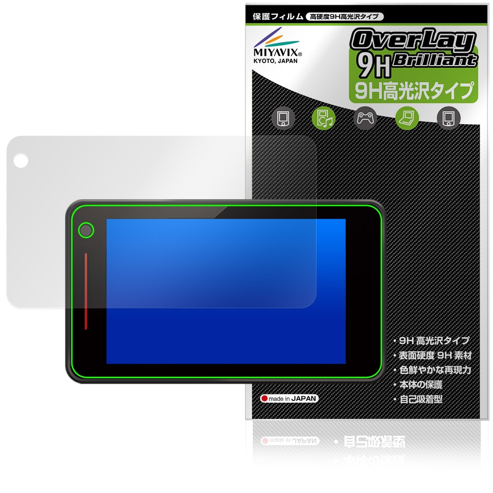 Yupiteru レーザー＆レーダー探知機 SUPER CAT YPK-21ZL / 21ZT / 31ZL