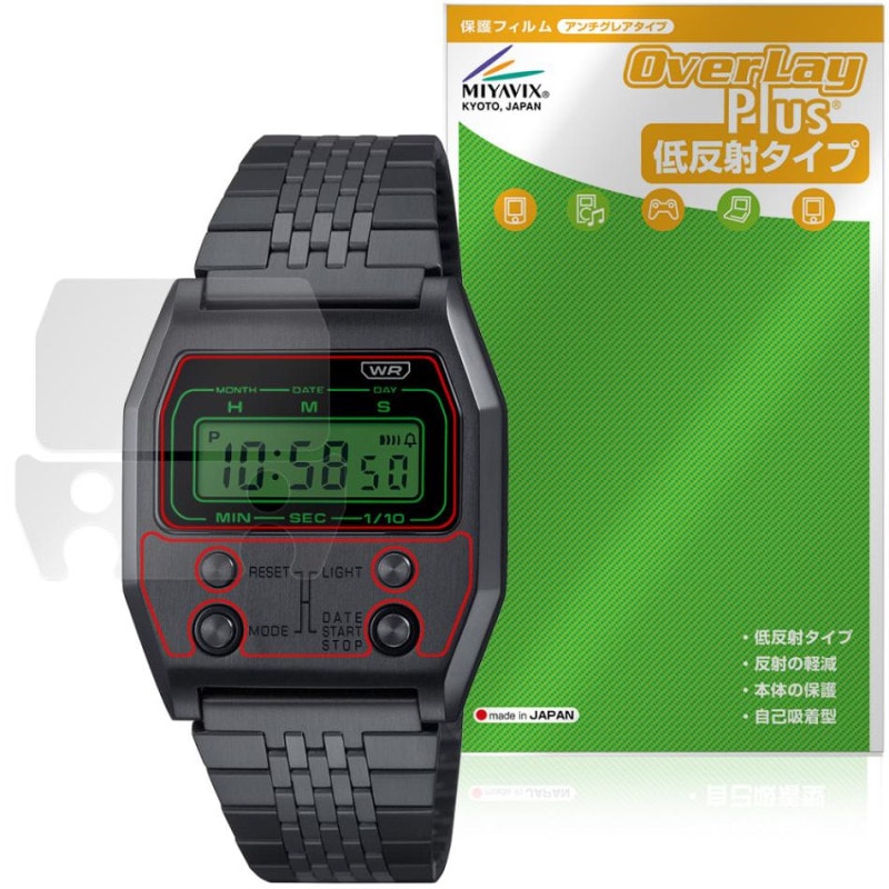 CASIO CLASSIC PREMIUM SERIES A1100 ���꡼�� �ݸ�ե���� OverLay Plus for ������ �ӻ��� �վ��ݸ� ��������쥢 ����� �����ɻ�