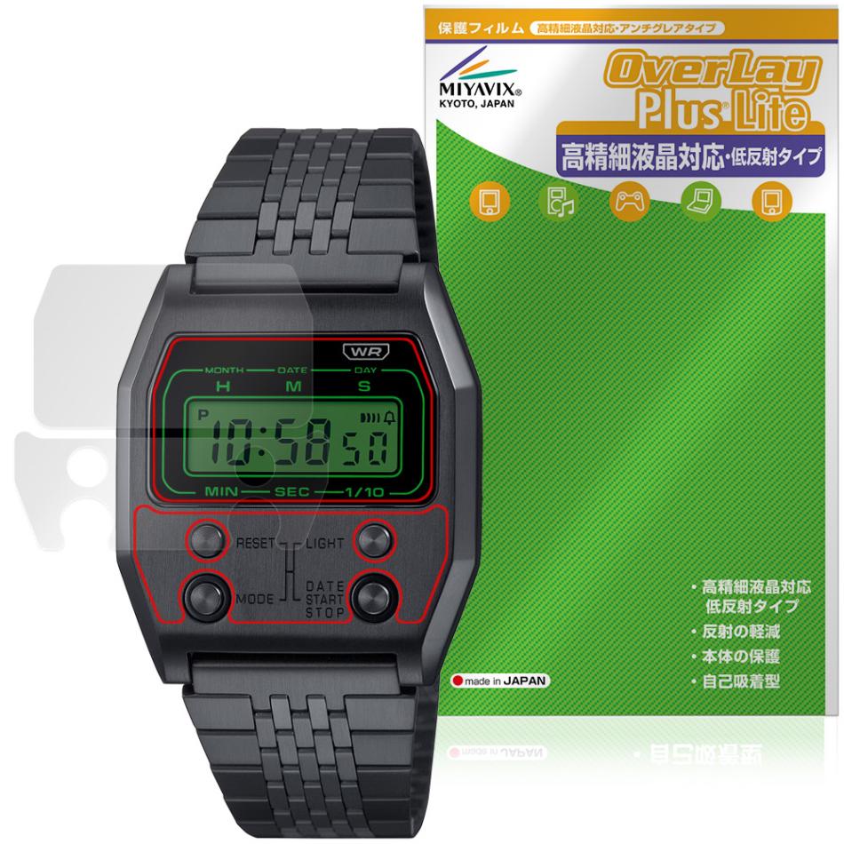 カシオ●電池交換済●純正ベルト&NATOモスグリーン付き●極美品ほぼ無傷●カジキ CASIO CLASSIC PREMIUM SERIES A1100 シリーズ 保護フィルム OverLay