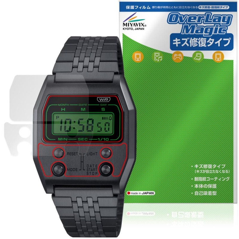 CASIO CLASSIC PREMIUM SERIES A1100 ���꡼�� �ݸ�ե���� OverLay Magic for ������ �ӻ��� �վ��ݸ� ������ �ѻ��� �����ɻ�