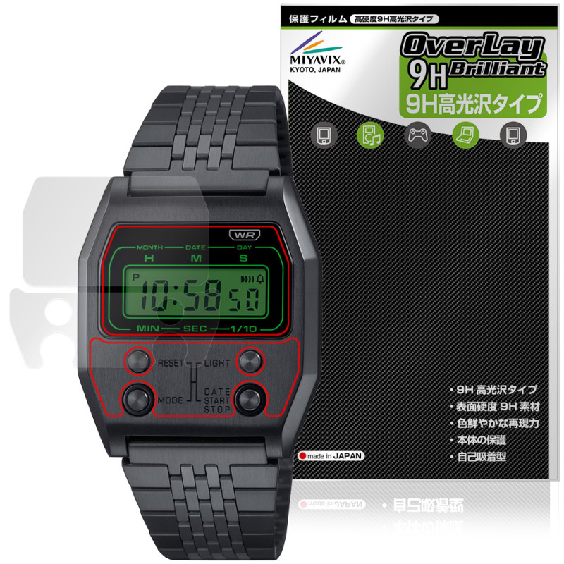 CASIO CLASSIC PREMIUM SERIES A1100 ���꡼�� �ݸ�ե���� OverLay 9H Brilliant for ������ �ӻ��� 9H ����� Ʃ�� �����