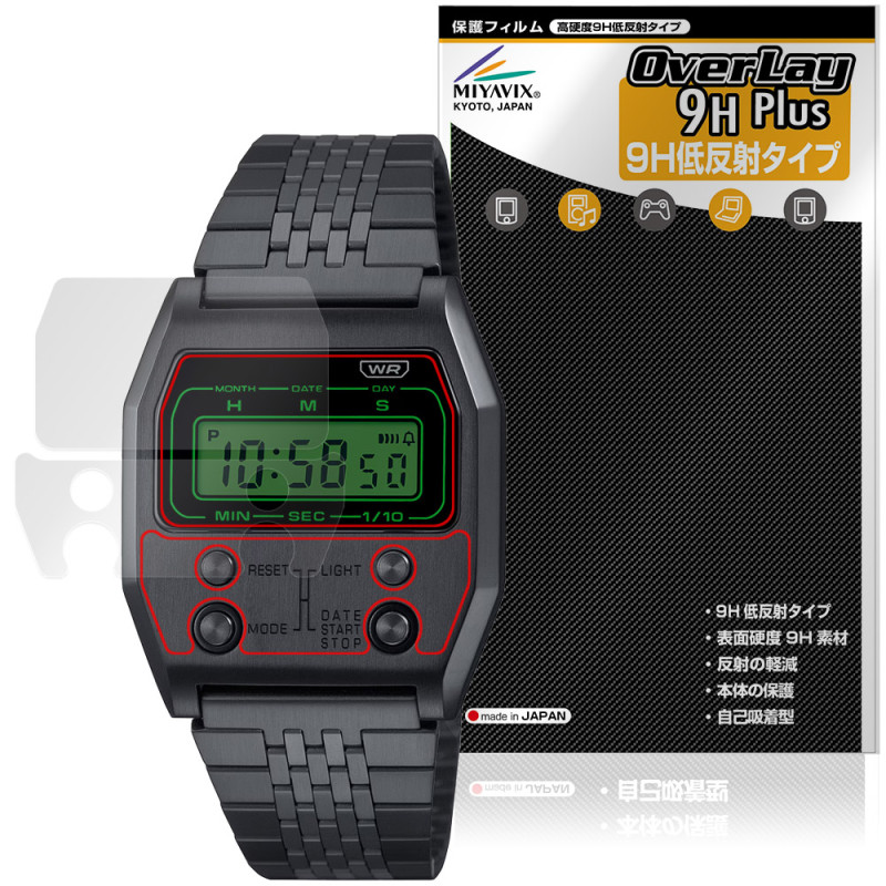 CASIO CLASSIC PREMIUM SERIES A1100 ���꡼�� �ݸ�ե���� OverLay 9H Plus for ������ �ӻ��� 9H ����� ��������쥢 ȿ���ɻ�