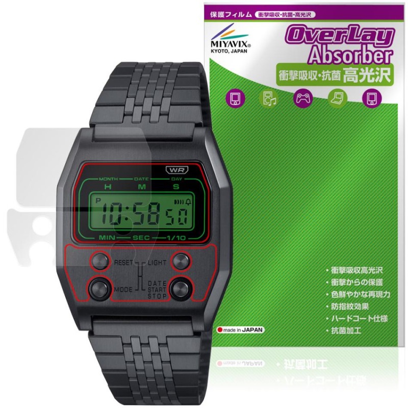 CASIO CLASSIC PREMIUM SERIES A1100 ���꡼�� �ݸ�ե���� OverLay Absorber ����� for ������ �ӻ��� �׷�ۼ� �ϡ��ɥ����� ����