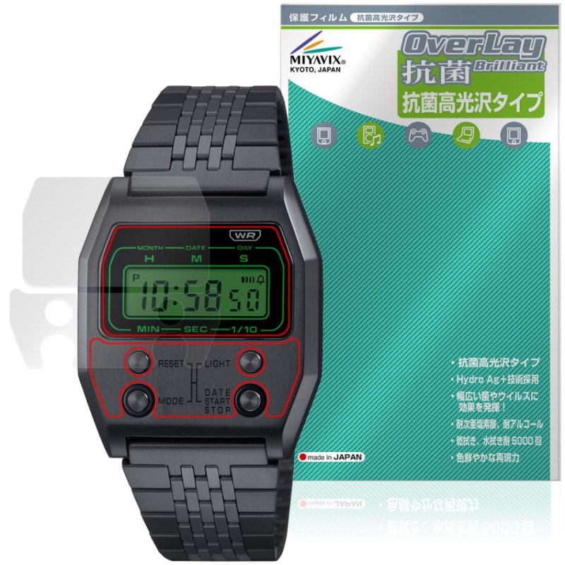 CASIO CLASSIC PREMIUM SERIES A1100 ���꡼�� �ݸ�ե���� OverLay ���� Brilliant for ������ �ӻ��� Hydro Ag+ �������륹 �����