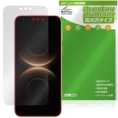 HUAWEI Mate 80 �ݸ�ե���� OverLay Brilliant for �ե��������� �ᥤ�� �վ��ݸ� ���椬�Ĥ��ˤ��� �����ɻ� �����