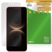 HUAWEI Mate 80 �ݸ�ե���� OverLay Plus for �ե��������� �ᥤ�� �վ��ݸ� ��������쥢 ȿ���ɻ� ����� �����ɻ�