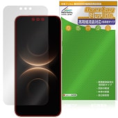 HUAWEI Mate 80 �ݸ�ե���� OverLay Plus Lite for �ե��������� �ᥤ�� �վ��ݸ� �����ٱվ��б� ��������쥢 ȿ���ɻ� �����ɻ�