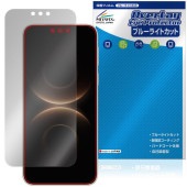 HUAWEI Mate 80 �ݸ�ե���� OverLay Eye Protector for �ե��������� �ᥤ�� �վ��ݸ� �ܤ�ͥ���� �֥롼�饤�ȥ��å�