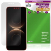HUAWEI Mate 80 �ݸ�ե���� OverLay Absorber ��ȿ�� for �ե��������� �ᥤ�� �׷�ۼ� ȿ���ɻ� �֥롼�饤�ȥ��å� ����