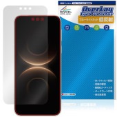 HUAWEI Mate 80 �ݸ�ե���� OverLay Eye Protector ��ȿ�� for �ե��������� �ᥤ�� �վ��ݸ� �֥롼�饤�ȥ��å� ȿ���ɻ�