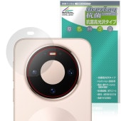 HUAWEI Mate 80 �ꥢ������� �ݸ�ե���� OverLay ���� Brilliant for �ե��������� �ᥤ�� Hydro Ag+ ���� �������륹 �����