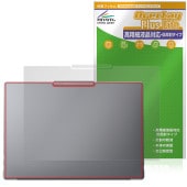 Lenovo Yoga Pro 7i Gen 11 Aura Edition 15.3�� Intel ŷ�� �ݸ�ե���� OverLay Plus Lite for ��Υ� �襬 �����ݸ� ���餵�� ��ȿ��
