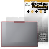 Lenovo Yoga Pro 7i Gen 11 Aura Edition 15.3�� Intel ŷ�� �ݸ�ե���� OverLay Plus Premium for ��Υ� �襬 �����ݸ� ��ȿ��