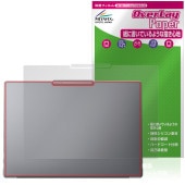 Lenovo Yoga Pro 7i Gen 11 Aura Edition 15.3�� Intel ŷ�� �ݸ�ե���� OverLay Paper for ��Υ� �襬 ���饶�餷���꿨�� �ۡ���ɴ�