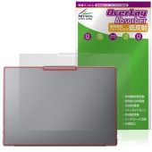 Lenovo Yoga Pro 7i Gen 11 Aura Edition 15.3�� Intel ŷ�� �ݸ�ե���� OverLay Absorber ��ȿ�� for ��Υ� �襬 �׷�ۼ� ����