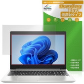HP ProBook 450 G6 �ݸ�ե���� OverLay Plus for ����HP �ץ��֥å� �վ��ݸ� ��������쥢 ȿ���ɻ� ����� �����ɻ�