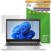 HP ProBook 450 G6 �ݸ�ե���� OverLay Plus Lite for ����HP �ץ��֥å� �վ��ݸ� �����ٱվ��б� ��������쥢 ȿ���ɻ� �����ɻ�