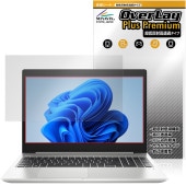 HP ProBook 450 G6 �ݸ�ե���� OverLay Plus Premium for ����HP �ץ��֥å� �վ��ݸ� ��������쥢 ȿ���ɻ� ��Ʃ�� �����ɻ�