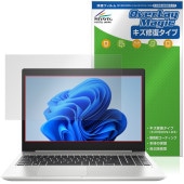 HP ProBook 450 G6 �ݸ�ե���� OverLay Magic for ����HP �ץ��֥å� �վ��ݸ� ������ �ѻ��� �����ɻ� �����ƥ���