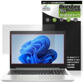 HP ProBook 450 G6 �ݸ�ե���� OverLay 9H Brilliant for ����HP �ץ��֥å� 9H ����� Ʃ�� �����